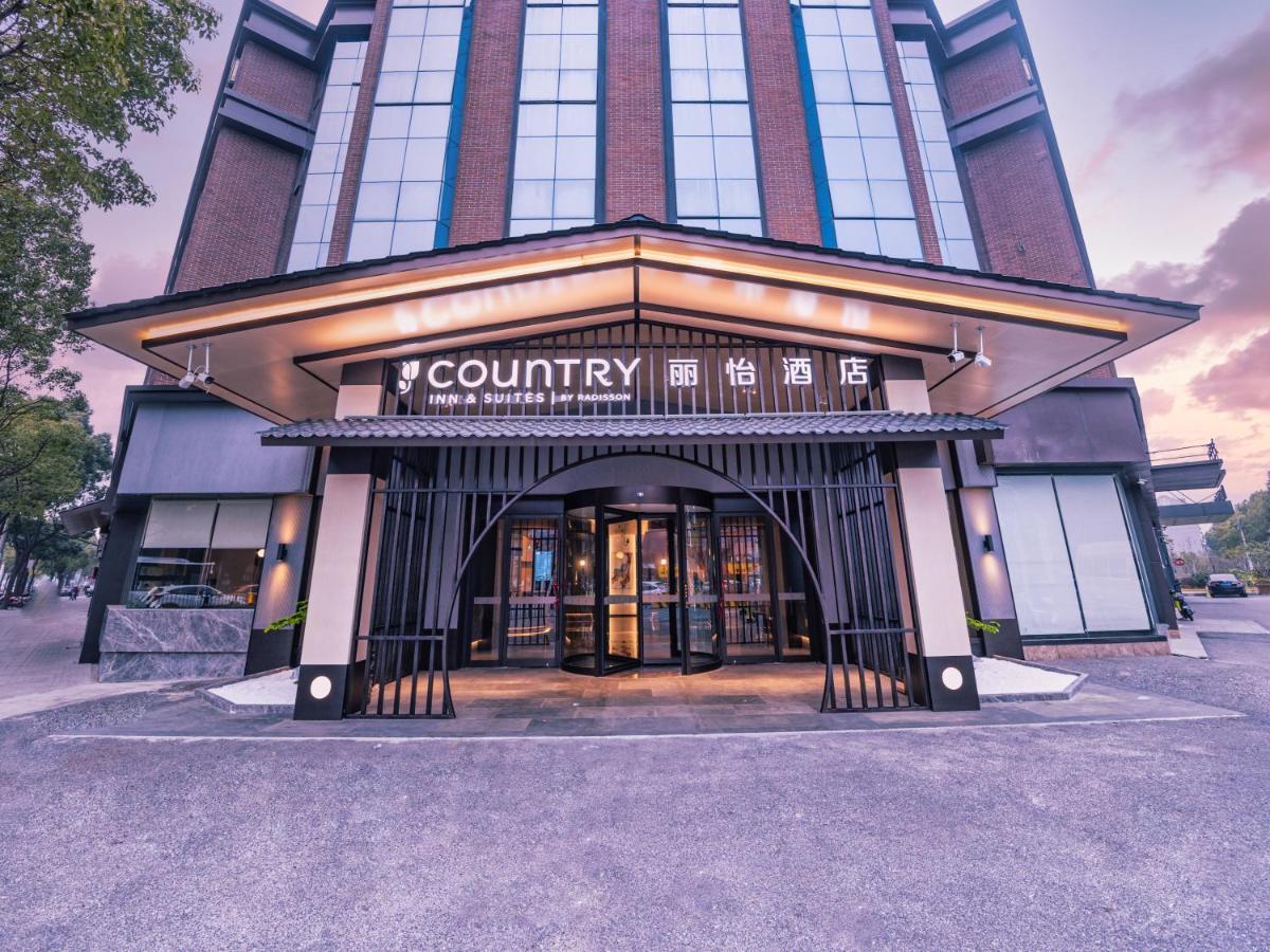 Country Inn&Suites By Radisson, Shanghai Pvg Exteriör bild